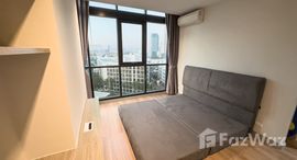 ยูนิตที่เหลืออยู่ในโครงการ แชปเตอร์วัน มิดทาวน์ ลาดพร้าว 24