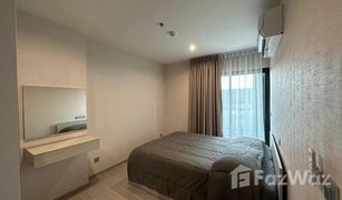 1 Schlafzimmer Wohnung zu verkaufen in Pak Nam, Samut Prakan Aspire Erawan Prime