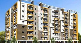 Available Units at Suchitra Junction