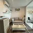 1 Bedroom Condo for rent at THE BASE Height - Udonthani, Mak Khaeng