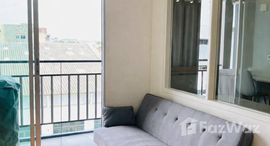 ยูนิตที่เหลืออยู่ในโครงการ ลุมพินี วิลล์ สุขุมวิท 101/1 - ปุณณวิถี