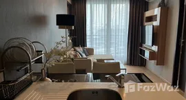 ยูนิตที่เหลืออยู่ในโครงการ ริทึ่ม สาทร