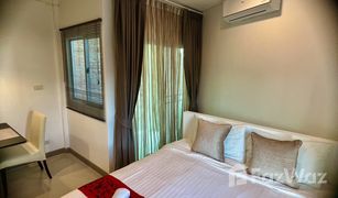 1 Bedroom Apartment for sale in Si Sunthon, Phuket Sivana Place Phuket