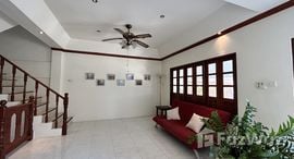 ยูนิตที่เหลืออยู่ในโครงการ Baan Thai Villas 