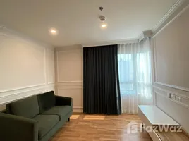 1 Schlafzimmer Wohnung zu verkaufen im Lumpini Ville Pattanakarn - Srinakarin, Suan Luang, Suan Luang, Bangkok, Thailand