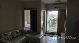 ยูนิตมือสองและให้เช่า