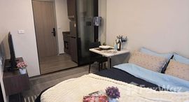 ยูนิตมือสองและให้เช่า