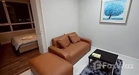 ยูนิตที่เหลืออยู่ในโครงการ เดอะ บลูม สุขุมวิท 71