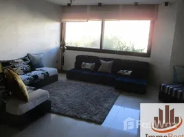 3 غرفة نوم شقة للبيع في Joli appartement moderne et sans vis-à-vis de 140 m² en vente à Racine, NA (Anfa), الدار البيضاء, الدار البيضاء الكبرى