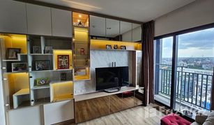 1 Bedroom Condo for sale in Samrong Nuea, Samut Prakan Niche Mono Sukhumvit - Bearing