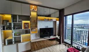 1 Schlafzimmer Wohnung zu verkaufen in Samrong Nuea, Samut Prakan Niche Mono Sukhumvit - Bearing