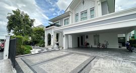 ยูนิตที่เหลืออยู่ในโครงการ เพอร์เฟค มาสเตอร์พีซ สุขุมวิท 77