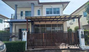 Дом, 3 спальни на продажу в Surasak, Паттая Tada Town Sriracha 