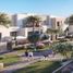 3 Bedroom Townhouse for sale at Reem Townhouses, 