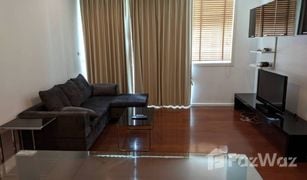 2 Bedrooms Condo for sale in Khlong Toei Nuea, Bangkok Wind Sukhumvit 23