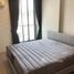 1 Bedroom Condo for rent at Quintara Treehaus Sukhumvit 42, Phra Khanong, Khlong Toei, Bangkok, Thailand