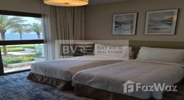 Доступные квартиры в The Address Fujairah Resort + Spa