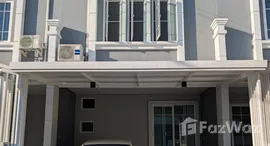 ยูนิตที่เหลืออยู่ในโครงการ โกลเด้น ทาวน์ เชียงใหม่-กาดรวมโชค 