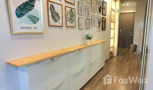 1 Bedroom Condo for sale in Chomphon, Bangkok Life Ladprao Valley