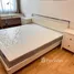 3 Bedroom Condo for sale at Residence 52, Bang Chak