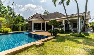 Дом, 3 спальни на продажу в Nong Prue, Паттая Pattaya Land And House