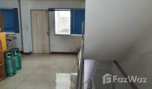 4 Bedrooms Whole Building for sale in Khlong Song Ton Nun, Bangkok Eua Arthorn Romklao 2