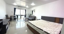 ยูนิตที่เหลืออยู่ในโครงการ ล้านนา คอนโดมิเนียม