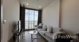 ยูนิตที่เหลืออยู่ในโครงการ โอกะ เฮาส์