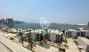 6 Schlafzimmern Appartement zu verkaufen in Al Zeina, Abu Dhabi Building F