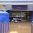 2 Bedroom Townhouse for sale in Mueang Phetchaburi Phetchaburi, Hat Chao Samran, Mueang Phetchaburi, Phetchaburi