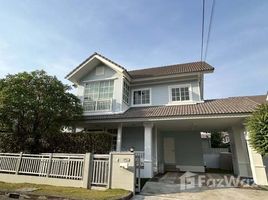 บ้านเดี่ยว 3 ห้องนอน ให้เช่า ในโครงการ บุราสิริ ปัญญาอินทรา , บางชัน, คลองสามวา, กรุงเทพมหานคร, ไทย