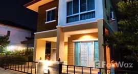 Available Units at Serene Park