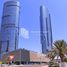 2 спален Квартира на продажу в Sky Tower, Shams Abu Dhabi