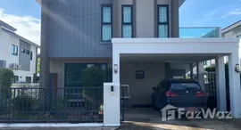 ยูนิตที่เหลืออยู่ในโครงการ บีลีฟ สันทราย-แม่โจ้