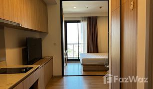 1 Bedroom Condo for sale in Chomphon, Bangkok M Jatujak