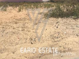  Land for sale at Nad Al Sheba 1, Phase 2, International City