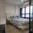 1 chambre Condominium à louer à , Nong Kae