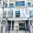 3 спален Дом в аренду в @Nice Watcharapol 9, Khlong Thanon, Саи Маи