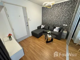 ขายคอนโด 1 ห้องนอน ในโครงการ ลุมพินี เพลส ยูดีโพศรี, เทศบาลนครอุดรธานี