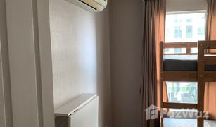 Кондо, 3 спальни на продажу в Huai Khwang, Бангкок Belle Grand Rama 9