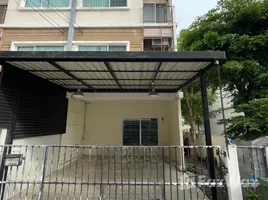 4 Habitación Casa en venta en Villette City Pattanakarn 38, Suan Luang, Suan Luang, Bangkok