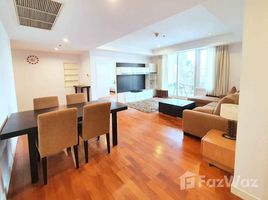 2 спален Кондо в аренду в Baan Siri 24, Khlong Tan