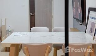 1 Bedroom Condo for sale in Dao Khanong, Bangkok Supalai Loft @Talat Phlu Station