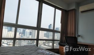 2 Bedrooms Condo for sale in Thanon Phaya Thai, Bangkok Pathumwan Resort