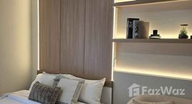 ยูนิตที่เหลืออยู่ในโครงการ เอลิโอ เดล เรย์