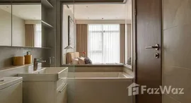 ยูนิตที่เหลืออยู่ในโครงการ ริทึ่ม เอกมัย 