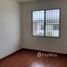 3 Bedroom Townhouse for sale at Narissara, Bang Khu Wiang, Bang Kruai