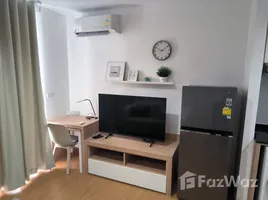 Studio Apartment for rent at 6th Avenue Sukhumvit 15, Khlong Toei Nuea