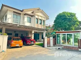7 Bedroom House for rent at Mantana Lake Watcharapol, O Ngoen