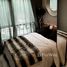 1 Bedroom Condo for sale at KnightsBridge Kaset - Society, Sena Nikhom, Chatuchak, Bangkok, Thailand